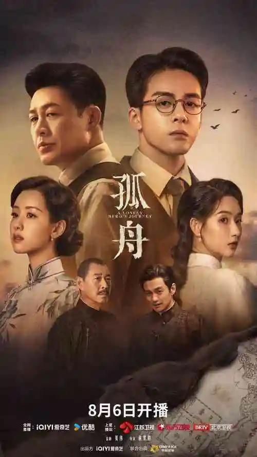 三十秒心动 微短剧全集在线观看