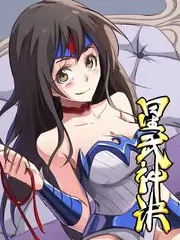 综艺节目资讯