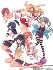 荒野合租日记 户外综艺全集